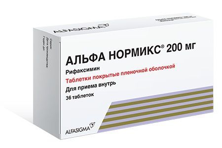 Альфа нормикс 200мг таблетки покрытые оболочкой №36 (Alfasigma s.p.a)