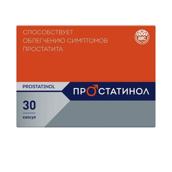 Простатинол 500мг капс. №30 (Вис ооо)