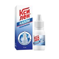 Ксилен 0.1% 10мл капли наз. №1 фл.-кап. (ВЕРОФАРМ)