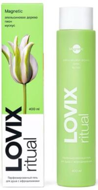Lovix гель для душа парфюмированный с афродизиаками 400мл апельсиновое дерево (ФАБРИК КОСМЕТИК ООО)