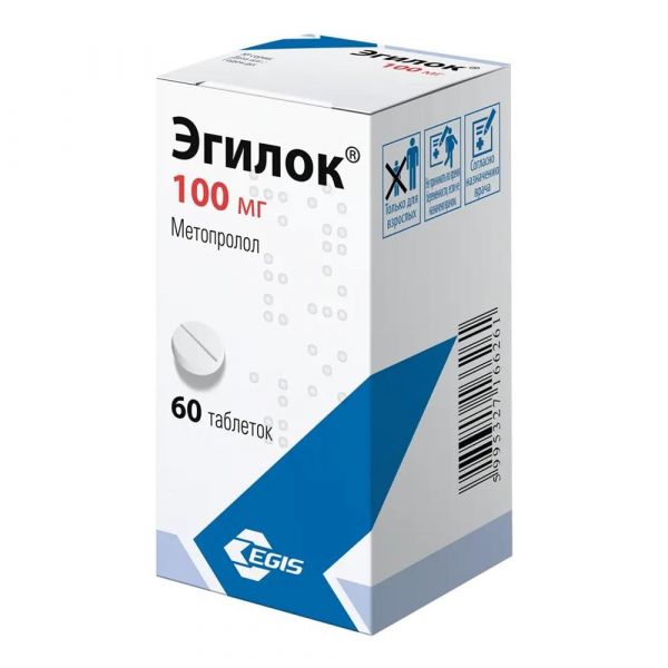 Эгилок 100мг таб. №60 (Egis pharmaceuticals plc)