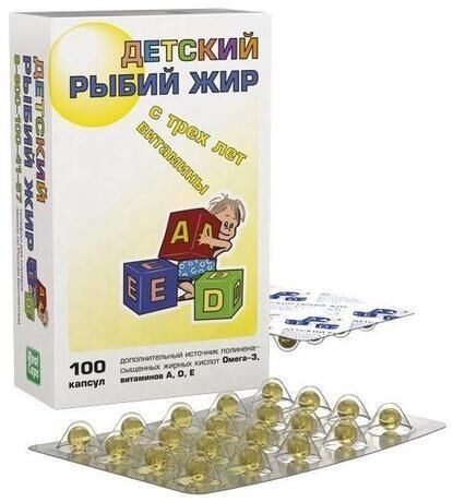 Рыбий жир капс. №100 д/детей (Реалкапс ао)