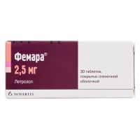Фемара 2.5мг таб.п/об. №30 (НОВАРТИС)