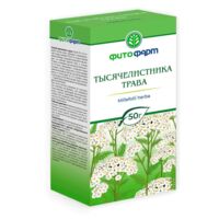 Тысячелистника трава 50г №1 пач. (ФИТОФАРМ ПКФ)