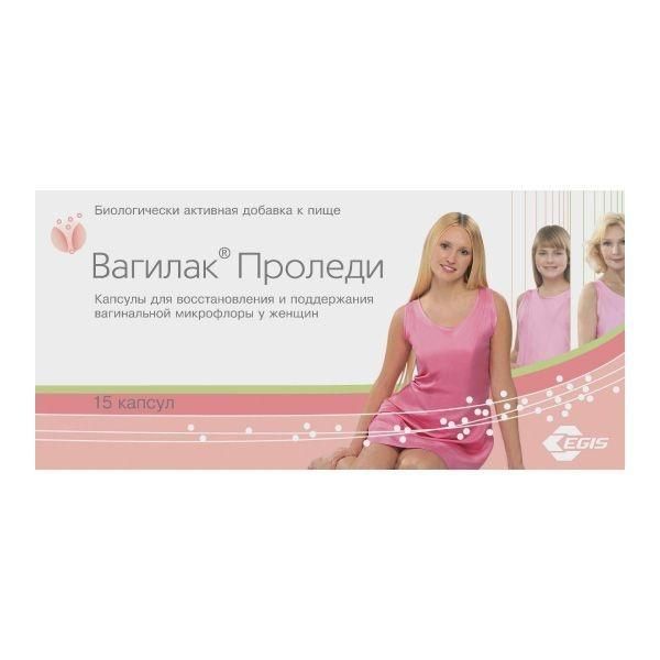 Вагилак 180мг капс. №15 (Chr.hansen as/jadran galenski laboratorij d.d.)