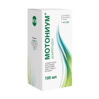 Мотониум 1мг/мл 100мл сусп.д/пр.внутр. фл. (АВВА)