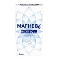 Магне b6 10мл р-р д/пр.внутр. №10 стик (ОПЕЛЛА ХЕЛСКЕА)