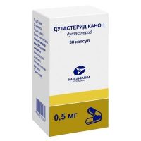 Дутастерид 0,5мг капс. №30 (БАКТЭР)