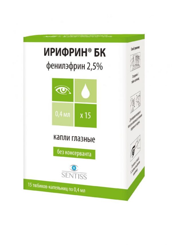 Ирифрин бк 2.5% 0.4мл капли глазн. №15 тюб.-кап. (Sentiss pharma pvt. ltd.)
