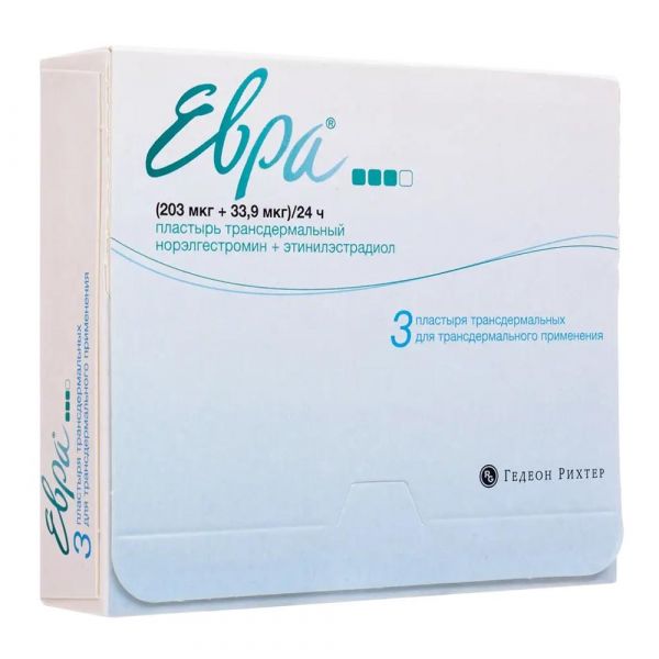 Евра 203мкг+33,9мкг/сут т/дерм.тс №3 пак. (Lohmann therapie-systeme ag/gedeon richter plc.)