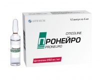 Пронейро 250мг/мл 4мл р-р д/ин.в/в.,в/м. №10 амп. (ГАЛИЧФАРМ)