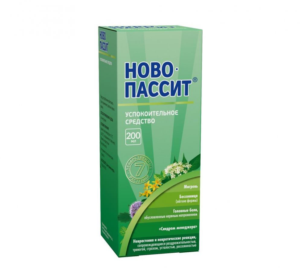 Ново-пассит 200мл р-р д/пр.внутр. №1 фл. (Teva pharmaceutical industries  ltd.) - цены в Нижней Туре, купить Ново-пассит 200мл р-р д/пр.внутр. №1 фл.  в аптеке Фармленд, инструкция по применению, отзывы