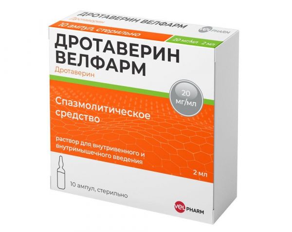 Дротаверин 20мг/мл 2мл р-р д/ин.в/в.,в/м. №10 амп. (Велфарм ооо)