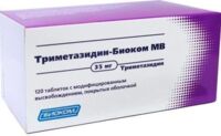 Триметазидин мв 35мг таб.п/об.модиф.высв. №120 (СИНТЕЗ)
