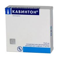 Кавинтон 5мг/мл 5мл конц-т д/р-ра д/инф. №10 амп. (ГЕДЕОН РИХТЕР)