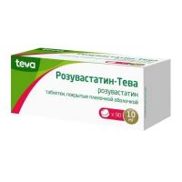 Розувастатин-тева (тевастор) 10мг таб.п/об.пл. №90 (ТЕВА)