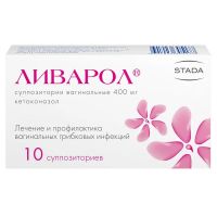 Ливарол 400мг супп.ваг. №10 (НИЖФАРМ)