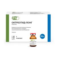 Октреотид-лонг 30мг лиоф.д/сусп.д/ин.в/м. №1 фл.  с раств. 2мл +шприц салфетки (ФАРМСТАНДАРТ)