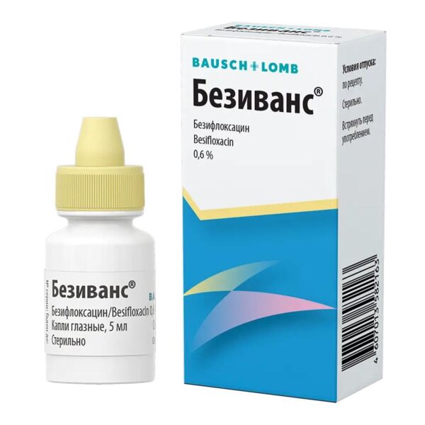 Безиванс 0,6% 5мл капли глазн. фл. (Bausch & lomb incorporated)