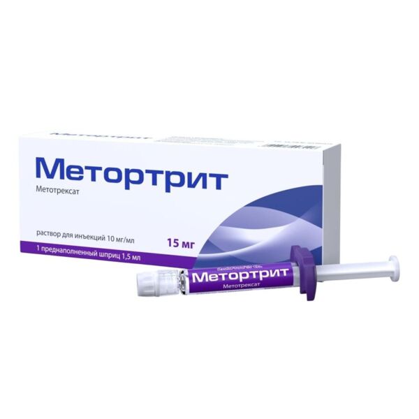 Метортрит (метотрексат) 10мг/мл 1,5мл р-р д/ин. шприц (Rompharm company c.o. s.r.l.)