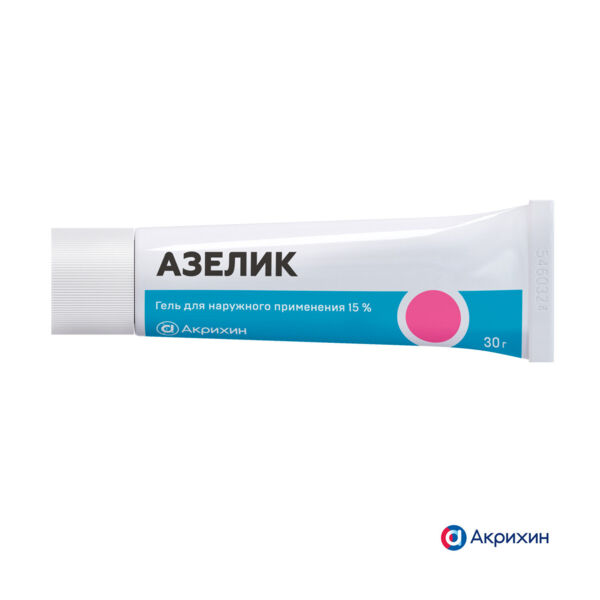 Азелик 15% 30г гель (Акрихин хфк оао_3)