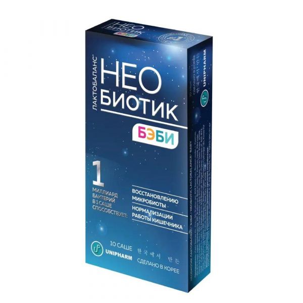 Необиотик лактобаланс бэби 1г пор. №10 саше (Cell biotech co. ltd)