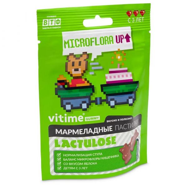 Витайм gummy лактулоза мармеладные пастилки №30 шт.  яблоко с 3 лет (Внешторг фарма ооо (втф ооо))