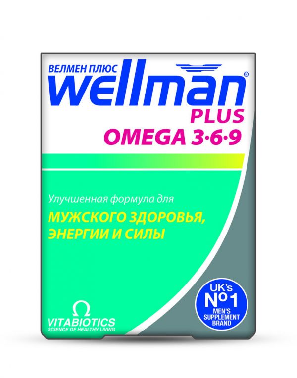 Велмен плюс таб.№28+капс.№28 (Vitabiotics ltd)