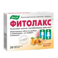 Фитолакс 500мг таб. №20 (ЭВАЛАР)