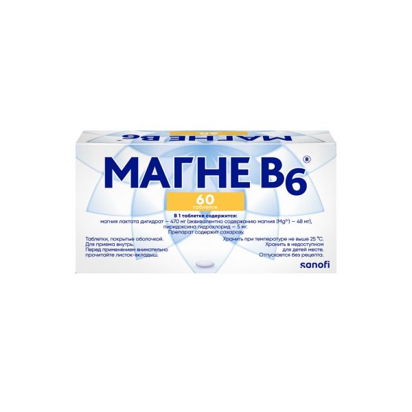 Магне b6 таб.п/об. №60 (Opella healthcare hungary ltd_2)