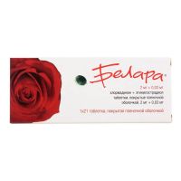 Белара 2мг+30мкг таб.п/об. №21 (ГЕДЕОН РИХТЕР)