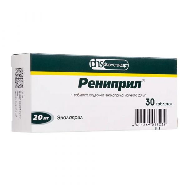 Рениприл 20мг таб. №30 (Фармстандарт-лексредства оао [курск])
