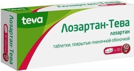 Лозартан-тева 50мг таб.п/об.пл. №30 (Teva pharma s.l.u._1)