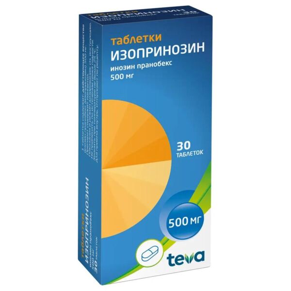 Изопринозин 500мг таб. №30 (Lusomedicamenta s.a._2)