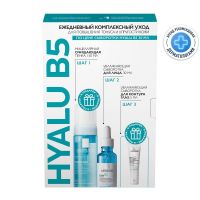 La Roche-Posay (Ля рош-позе) гиалу b5 увл.сыв.30мл +пенка 150мл +гиалу в5 крем д/гл. 5мл (ЛОРЕАЛЬ)