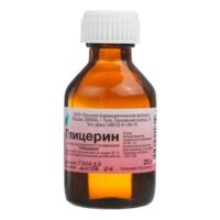 Глицерин 25мл №1 фл. (ТУЛЬСКАЯ ФФ)
