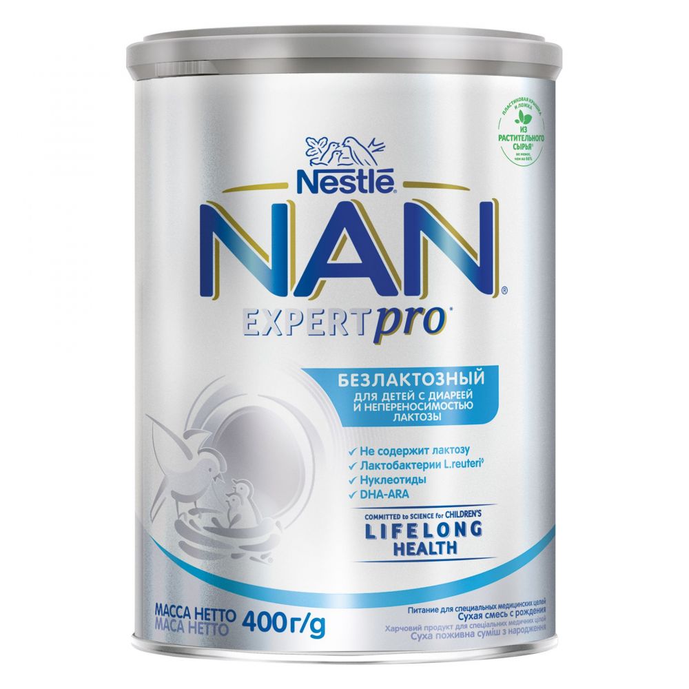 NAN (Нан) молочная смесь 400г безлактозн (Nestle swisse s.a.) - цены в Уфе,  купить NAN (Нан) молочная смесь 400г безлактозн в аптеке Фармленд,  инструкция по применению, отзывы