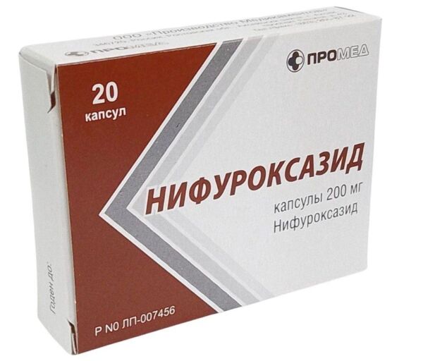Нифуроксазид 200мг капс. №20 (Производство медикаментов ооо)