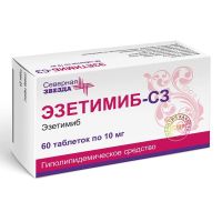 Эзетимиб 10мг таб. №60 (СЕВЕРНАЯ ЗВЕЗДА)