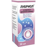 Лубриол 40мг/мл 30мл эмульс.д/пр.внутр. №1 фл.  клубника (ФАРМВИЛАР)