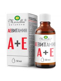 Ае витамин 50мл (МИРРОЛЛА)