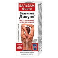 Валентина дикуля бальзам форте 75мл (ФОРА ФАРМ)