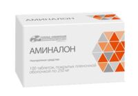 Аминалон 250мг таб. №100 (УСОЛЬЕ-СИБИРСКИЙ ХФК)