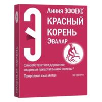 Красный корень 500мг таб. №60 (ЭВАЛАР)