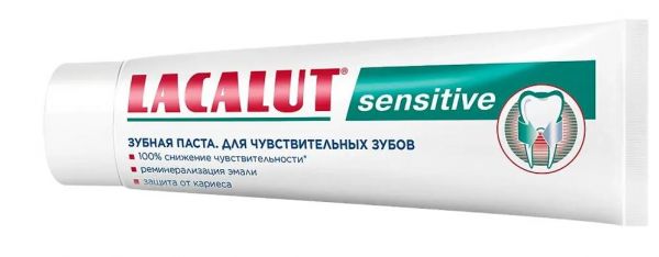 Lacalut (Лакалют) зубная паста сенситив 90г (Dr.theiss naturwaren gmbh)