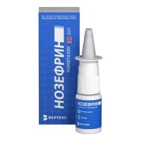 Нозефрин 50мкг/доза 60доз спрей наз.доз. №1 фл. (ВЕРТЕКС)