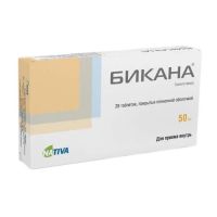Бикана 50мг таб.п/об.пл. №28 (НАТИВА)