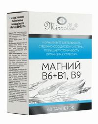 Магний b6 b1 b9 таб. №60 (МИРРОЛЛА)