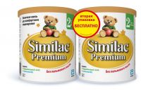 Similac (Симилак) молочная смесь премиум 2 400г 6-12 мес. 2шт. промо (ЭББОТТ)