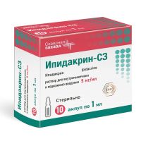 Ипидакрин 5мг/мл 1мл р-р д/ин.в/м. п/к. №10 амп. (СЕВЕРНАЯ ЗВЕЗДА)
